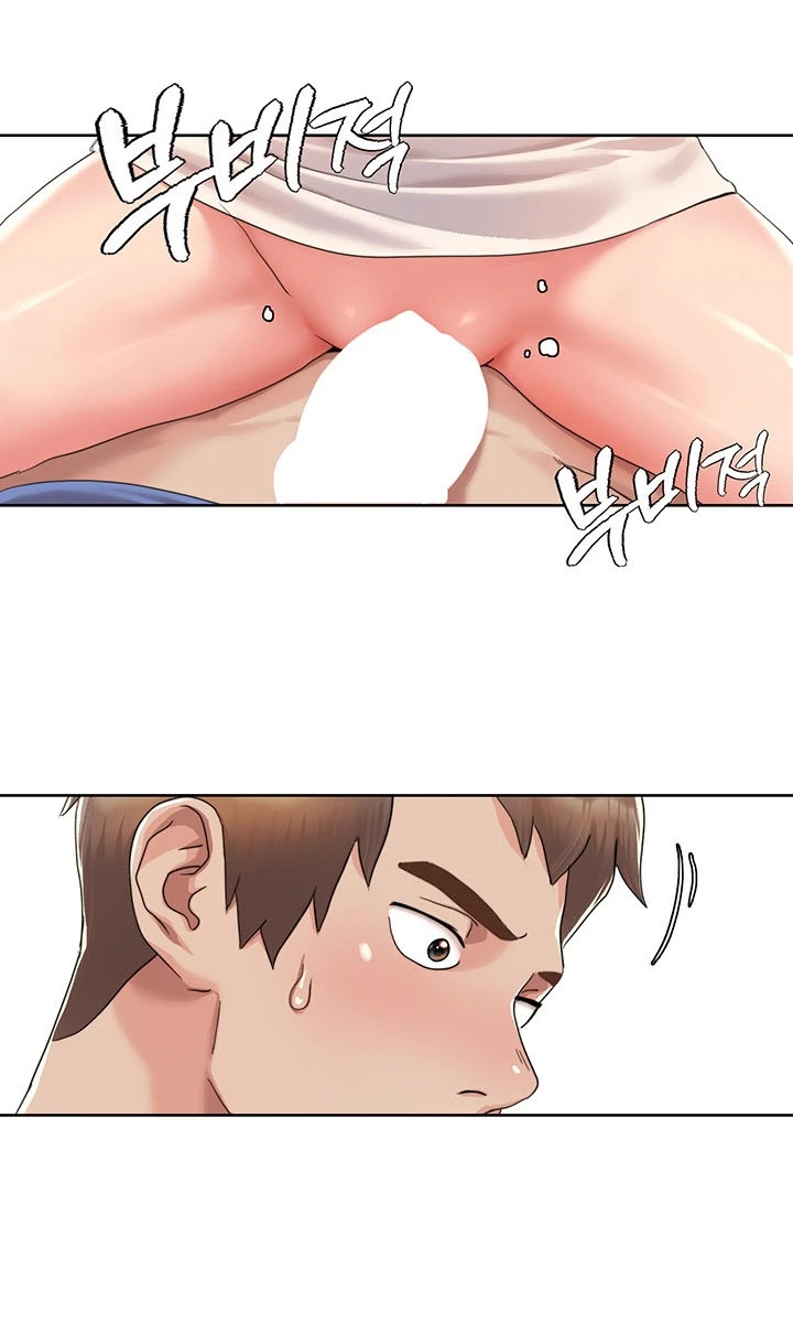 Neulsome Studio Chapter 05 - Page 33